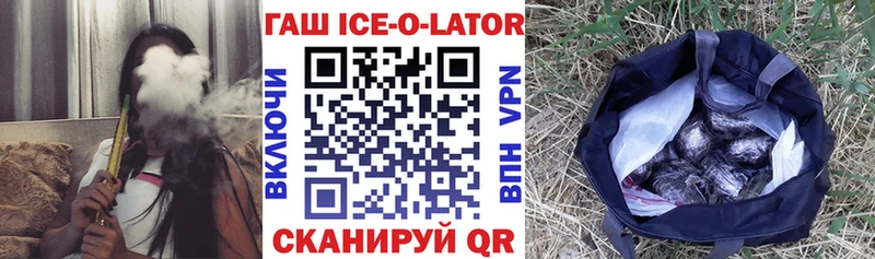 Купить наркотик Липецк Марихуана  Меф мяу мяу  АМФ  ГАШ  APVP 