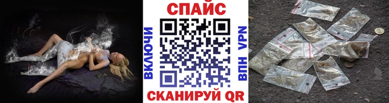 Бутират жидкий экстази Липецк