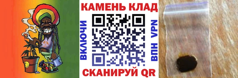 блэк спрут сайт  Липецк  ГАШ hashish 