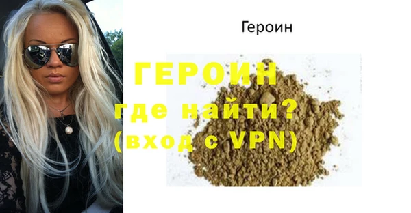 круглые Надым
