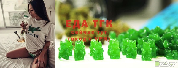бошки Навашино