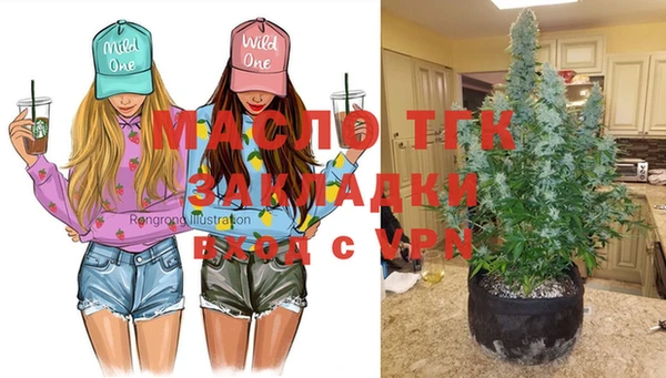 бошки Навашино