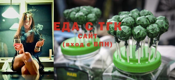 круглые Надым