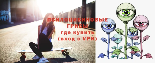 соль курить ск Наволоки