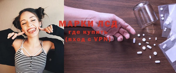 круглые Надым