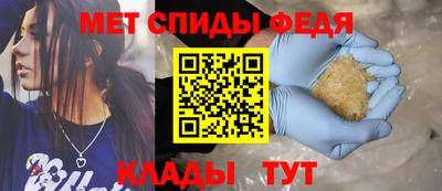ешки Ангарск